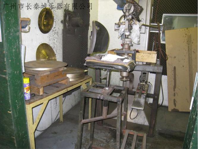 新年sabian镲片加拿大工厂行