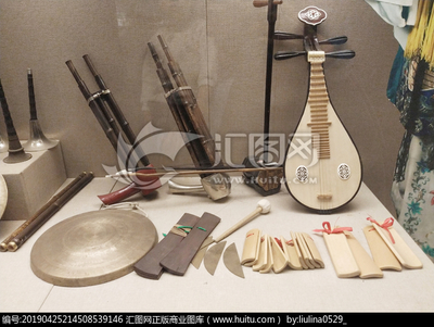 乐器